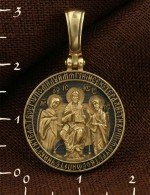 Образок из лимонного золота 585 пробы
