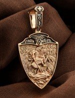 Образок из золота 585 пробы