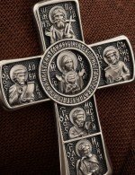 Крест из белого золота 585 пробы