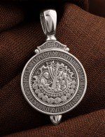Образок из белого золота 585 пробы