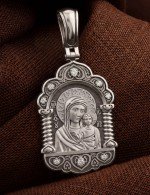 Образок из белого золота 585 пробы c бриллиантами