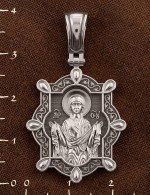 Образок из белого золота 585 пробы