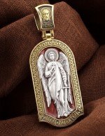 Образок из лимонного золота 585 пробы c эмалью
