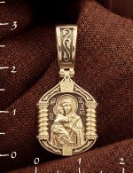 Образок из лимонного золота 585 пробы