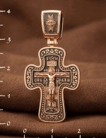 Крест из золота 585 пробы