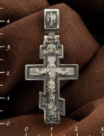 Крест из белого золота 585 пробы