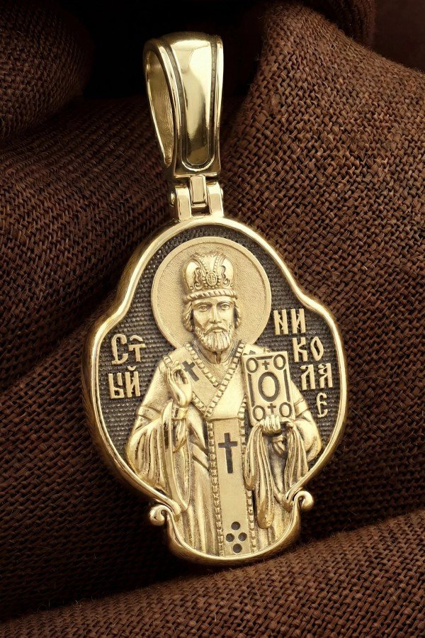 Образок из лимонного золота 585 пробы
