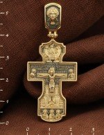 Крест из лимонного золота 585 пробы