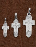 Крест из белого золота 585 пробы