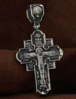 Крест из белого золота 585 пробы