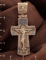 Крест из золота 585 пробы