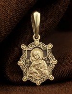 Образок из лимонного золота 585 пробы