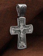 Крест из белого золота 585 пробы