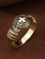 Кольцо из лимонного золота 585 пробы