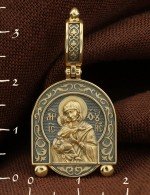 Образок из лимонного золота 585 пробы