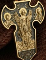 Крест из лимонного золота 585 пробы