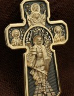 Крест из лимонного золота 585 пробы
