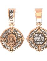 Образок из золота 585 пробы