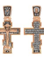 Крест из золота 585 пробы