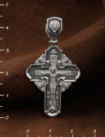 Крест из белого золота 585 пробы