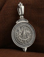 Образок из белого золота 585 пробы