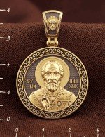 Образок из лимонного золота 585 пробы