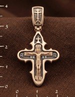 Крест из золота 585 пробы
