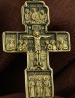 Крест из лимонного золота 585 пробы