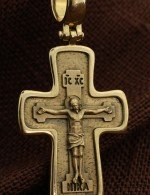 Крест из лимонного золота 585 пробы