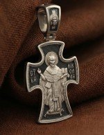 Крест из белого золота 585 пробы