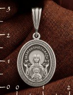 Образок из белого золота 585 пробы