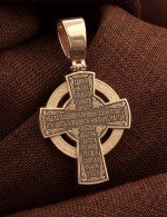 Крест из золота 585 пробы