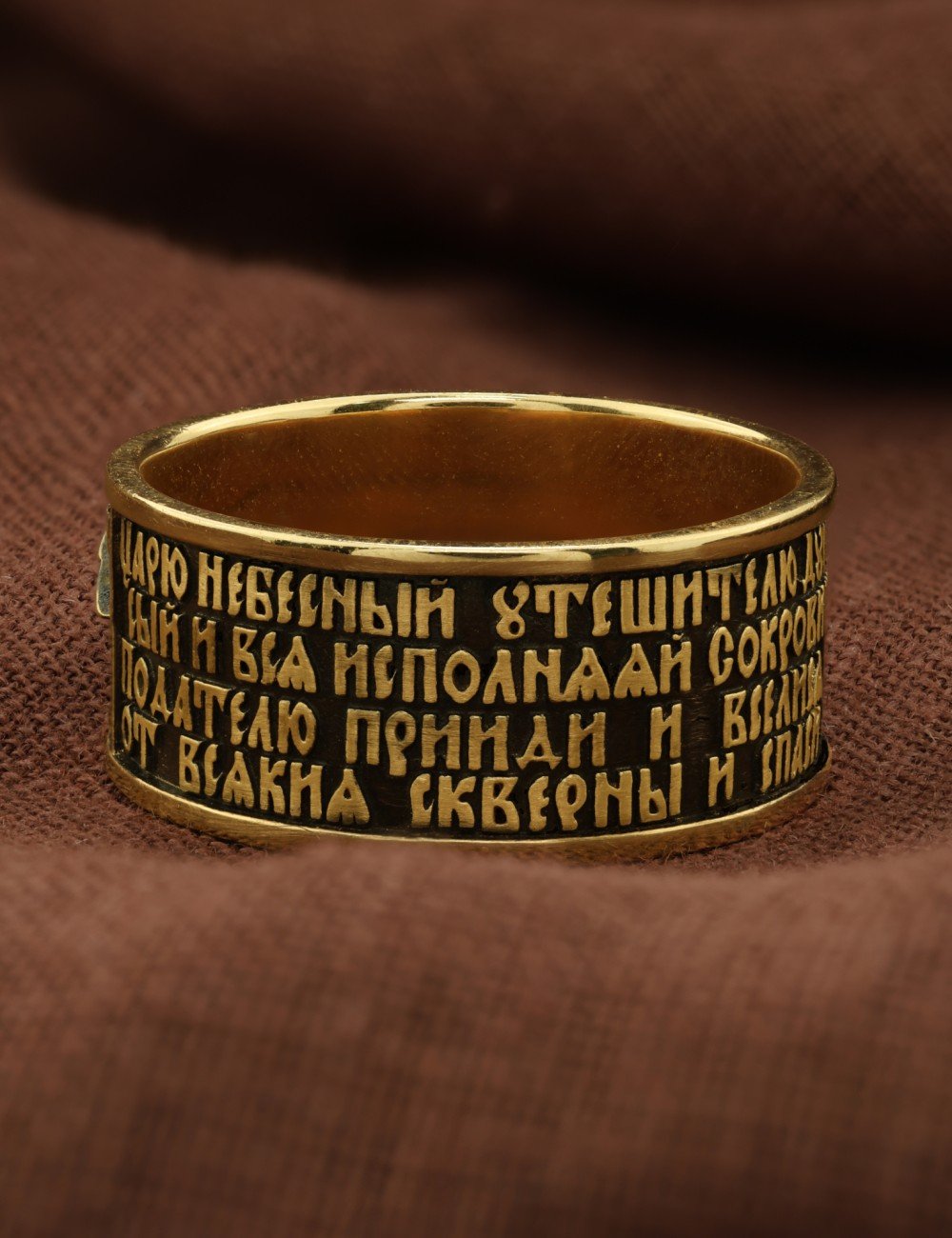 Кольцо из лимонного золота 585 пробы