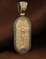 Образок из лимонного золота 585 пробы