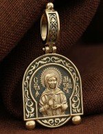 Образок из лимонного золота 585 пробы