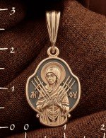 Образок из золота 585 пробы