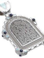 Образок из белого золота 585 пробы c эмалью и иконописью