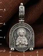 Образок из белого золота 585 пробы