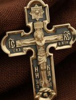 Крест из лимонного золота 585 пробы