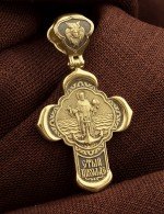 Крест из лимонного золота 585 пробы