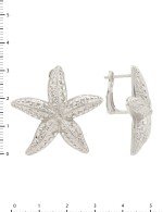 Серьги из белого золота 585 пробы