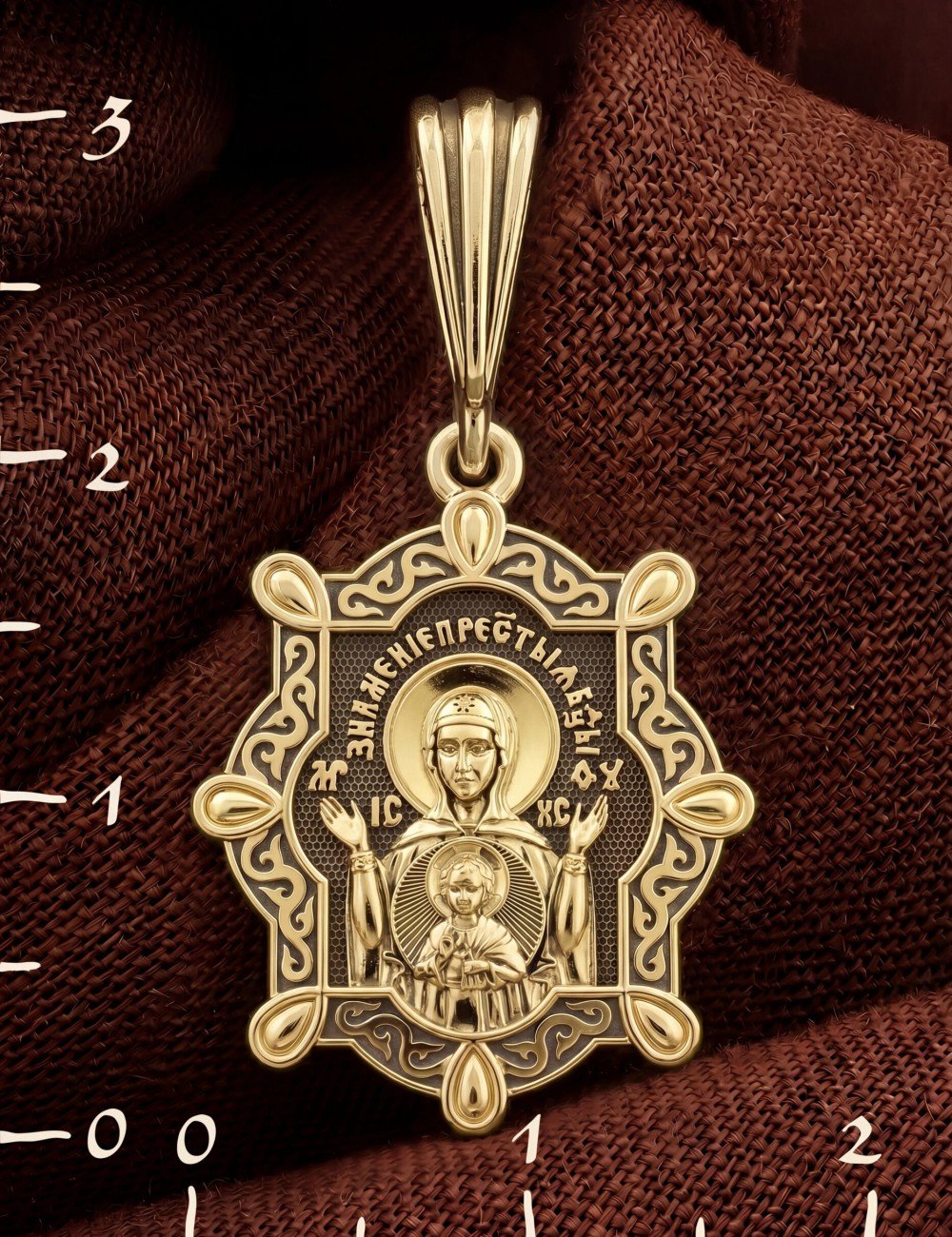 Образок из лимонного золота 585 пробы