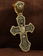 Крест из лимонного золота 585 пробы