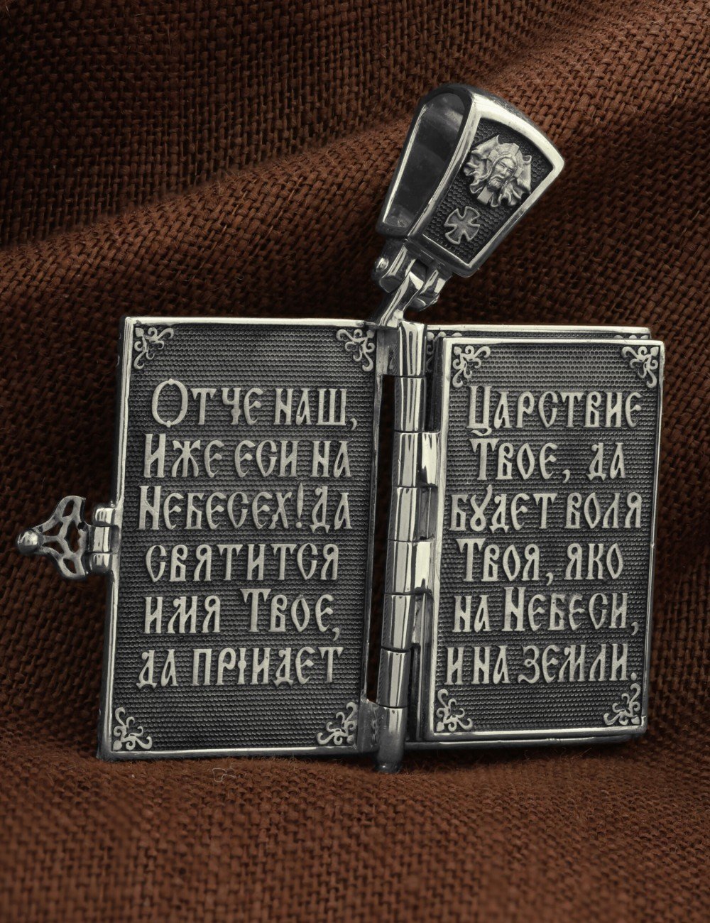 Образок из белого золота 585 пробы