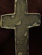 Крест из зелёного золота 585 пробы