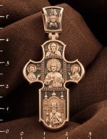Крест из золота 585 пробы