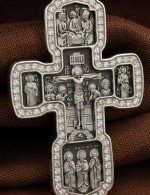 Крест из белого золота 585 пробы c бриллиантами