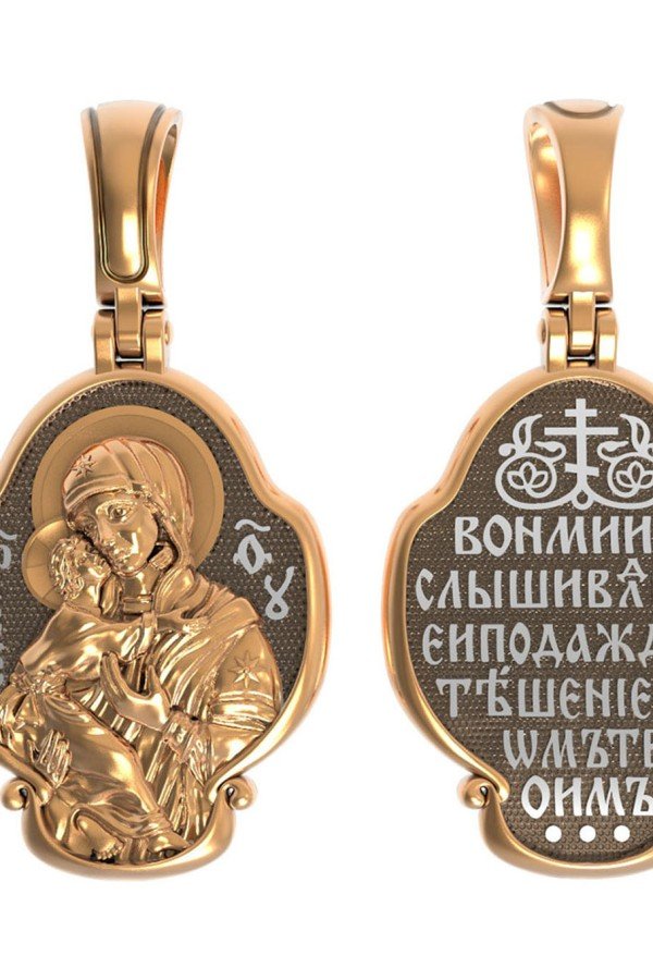 Образок из золота 585 пробы
