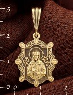 Образок из лимонного золота 585 пробы