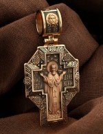 Крест из золота 585 пробы